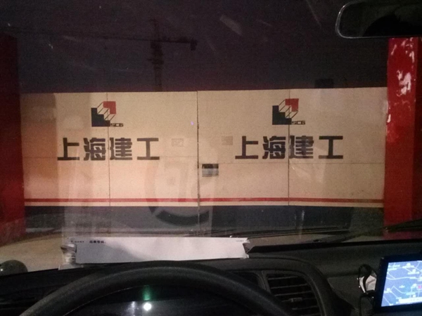 文化底蘊:固力士加盟佛山博物館項目 文化底蘊:固力士加盟佛山博物館項目