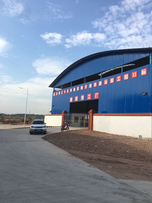 精誠(chéng)合作:固力士參與南沙港鐵路站前工程 精誠(chéng)合作:固力士參與南沙港鐵路站前工程