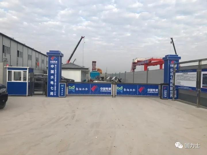 珠江三角洲水資源配置工程項目現場