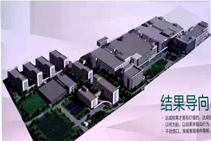 廣東歐珀移動通信有限公司增資擴產(chǎn)套筒及設備項目