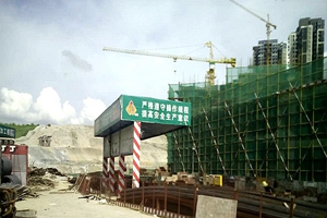 深圳市龍華新區瓏門名苑二期鋼筋套筒項目